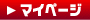 ���O�C�� | 鹿児島�̊i���N�[�|���w���T�C�g